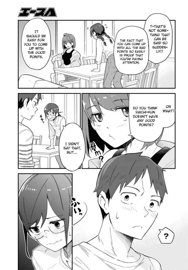 Page 7 Chapter 8 Imouto ni Kiiteminai to