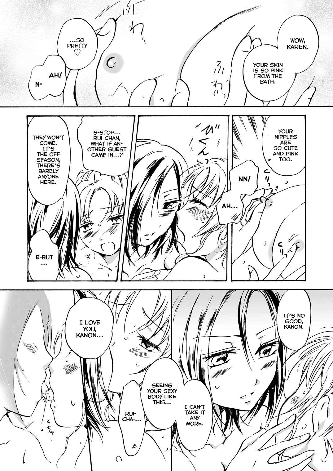 Page 8 Chapter 2 Chotto Dake!