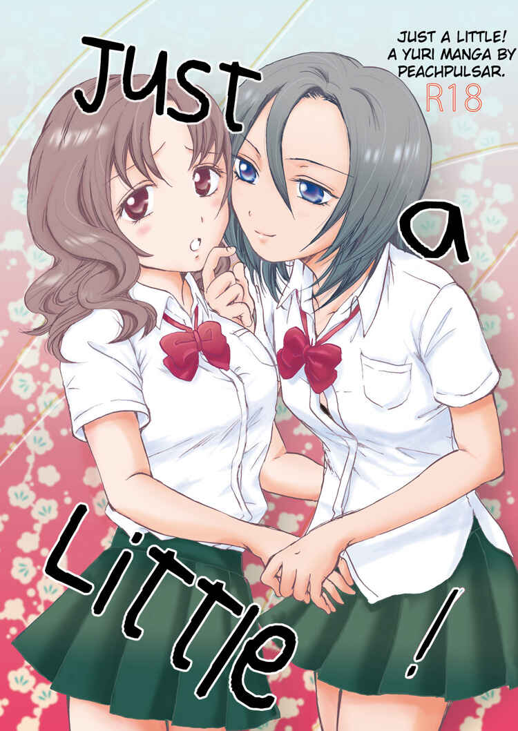 Page 1 Chapter 1 Chotto Dake!