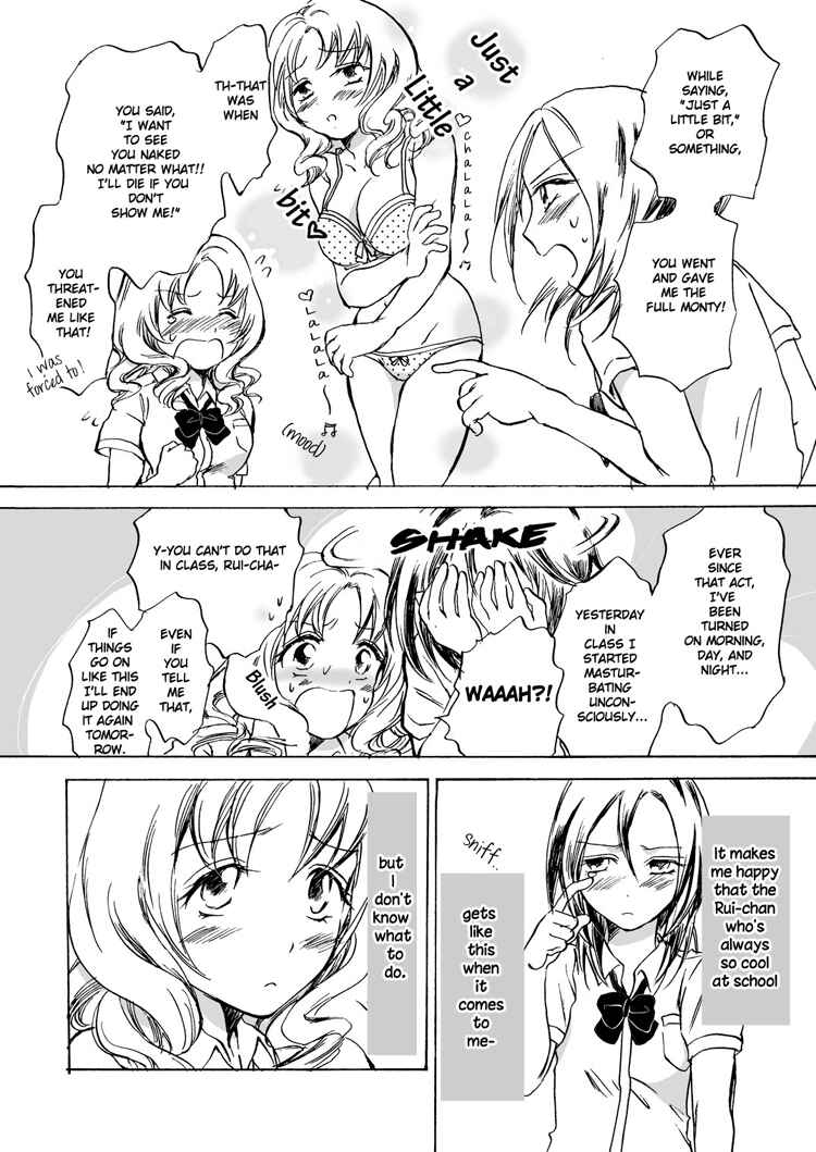 Page 4 Chapter 1 Chotto Dake!