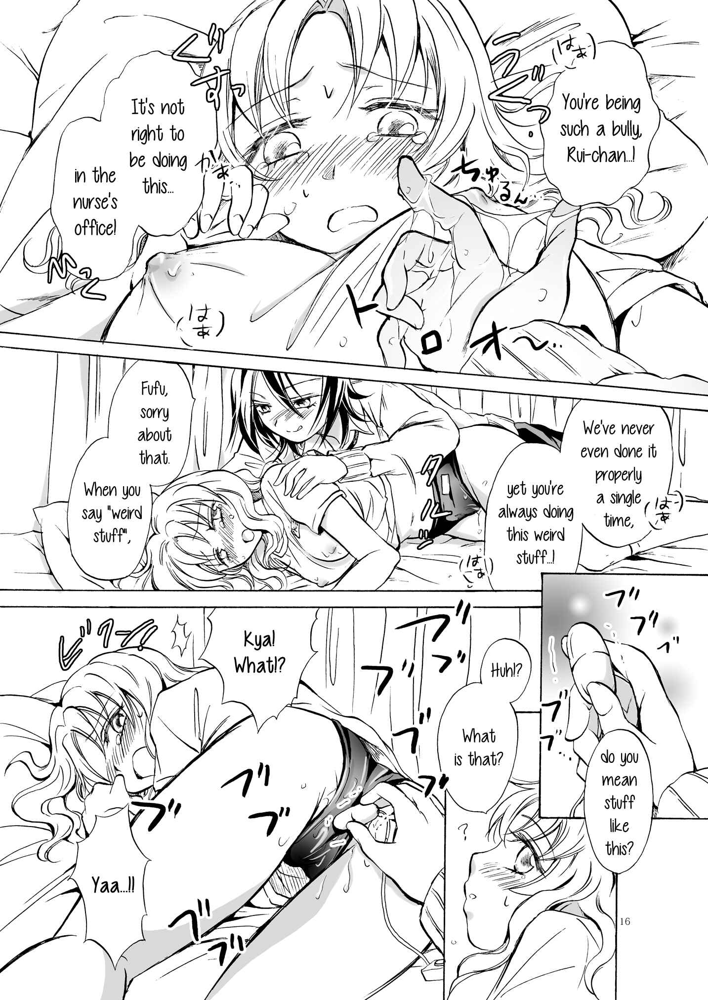 Page 15 Chapter 3 Chotto Dake!