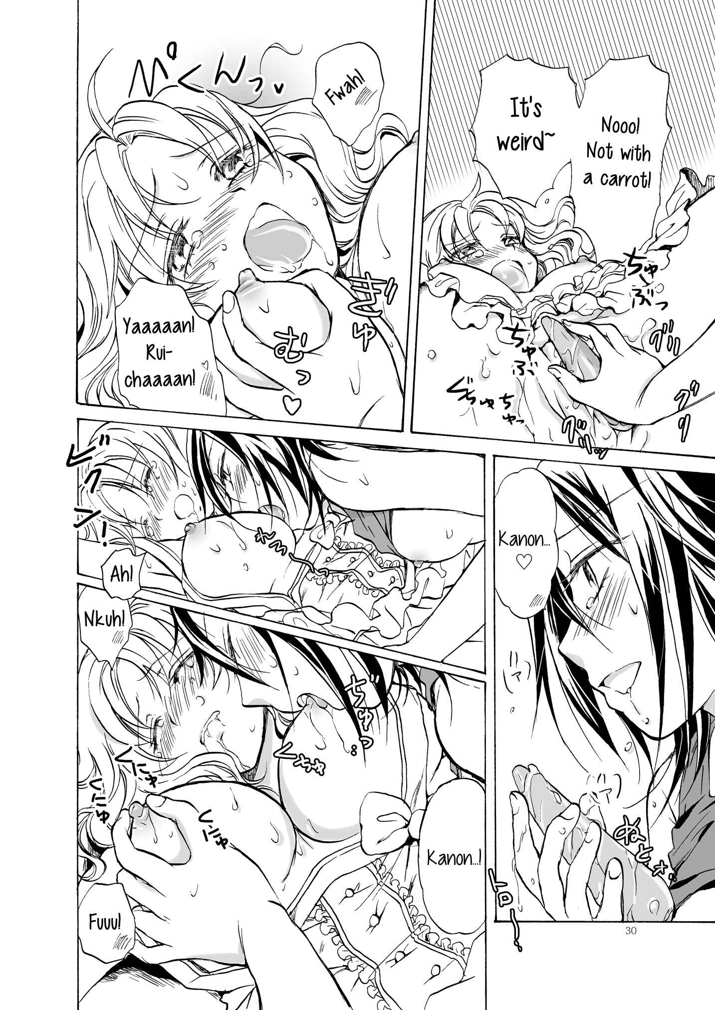 Page 29 Chapter 3 Chotto Dake!