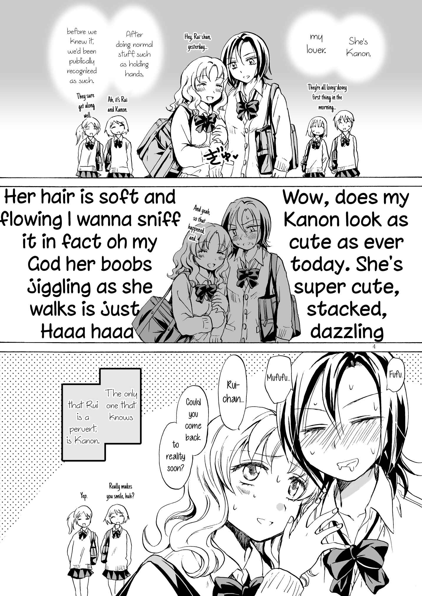 Page 3 Chapter 3 Chotto Dake!