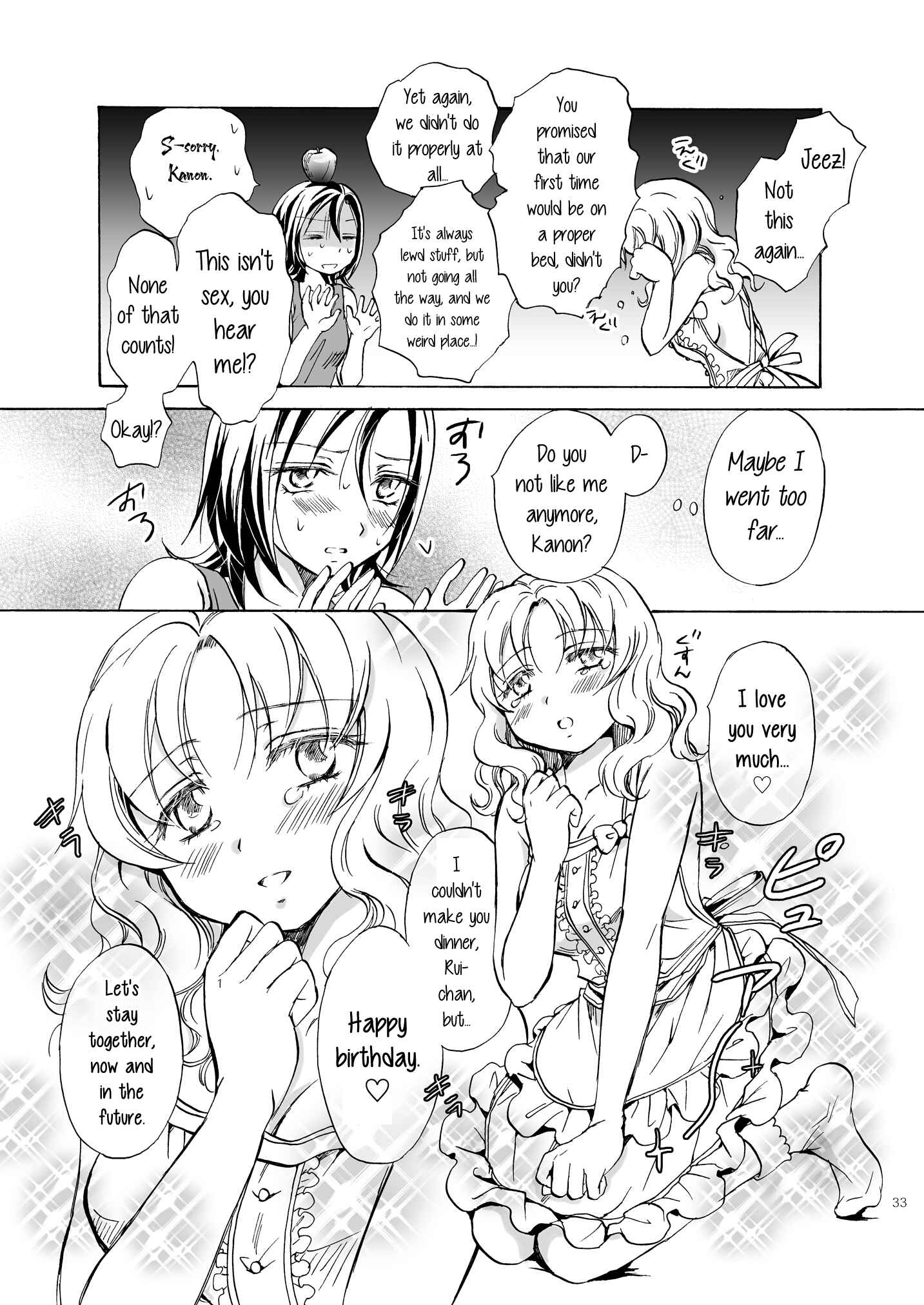 Page 32 Chapter 3 Chotto Dake!
