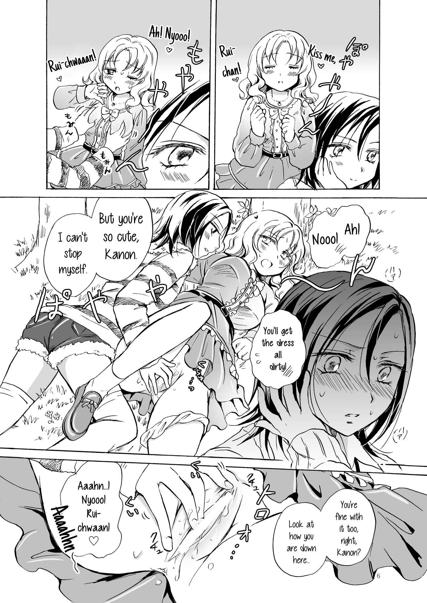 Page 5 Chapter 3 Chotto Dake!