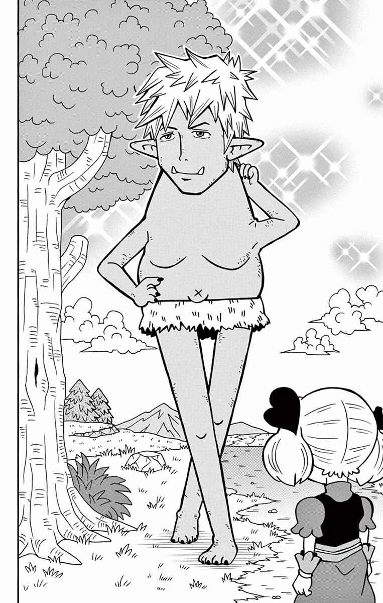 Page 13 Chapter 3 The Snack World