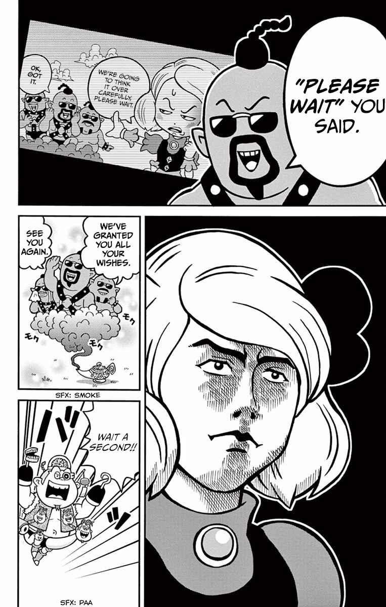 Page 19 Chapter 3 The Snack World