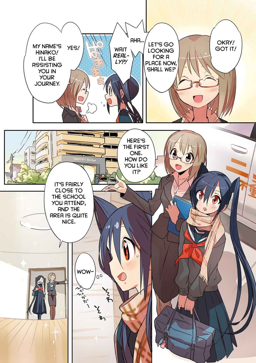 Page 2 Chapter 0 Good Night! Angel
