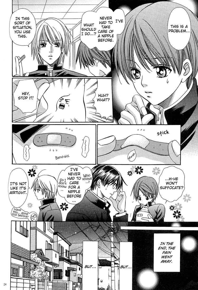 Page 25 Chapter Unknown_262b Chinko no Tsubuyaki - Chintsubu (Doujinshi)