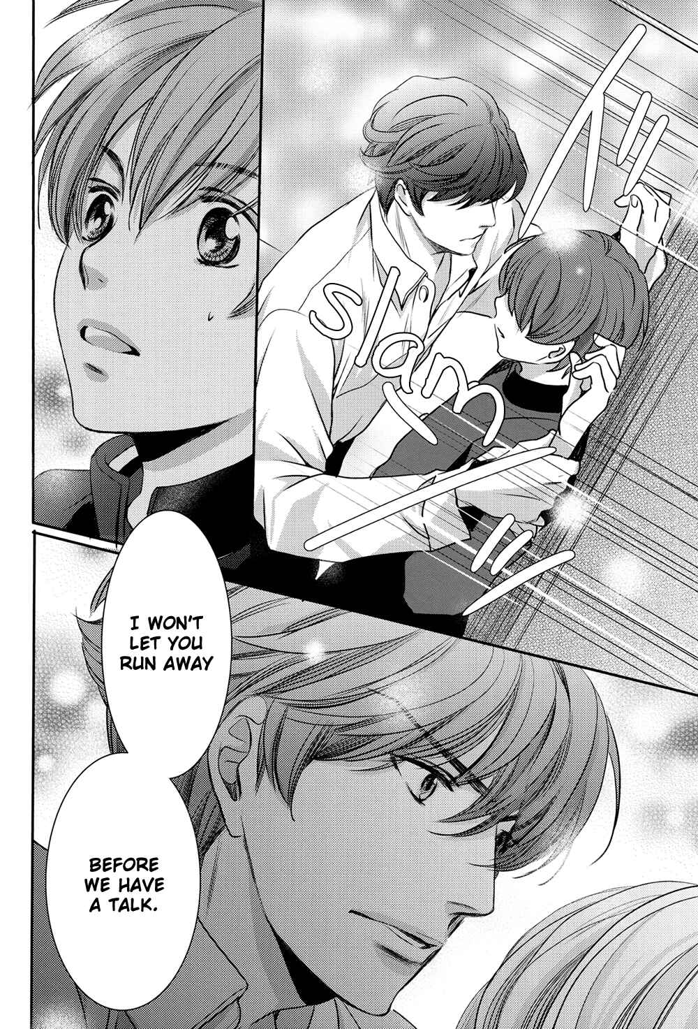 Page 15 Chapter Unknown_9f66 Chinko no Tsubuyaki - Chintsubu (Doujinshi)