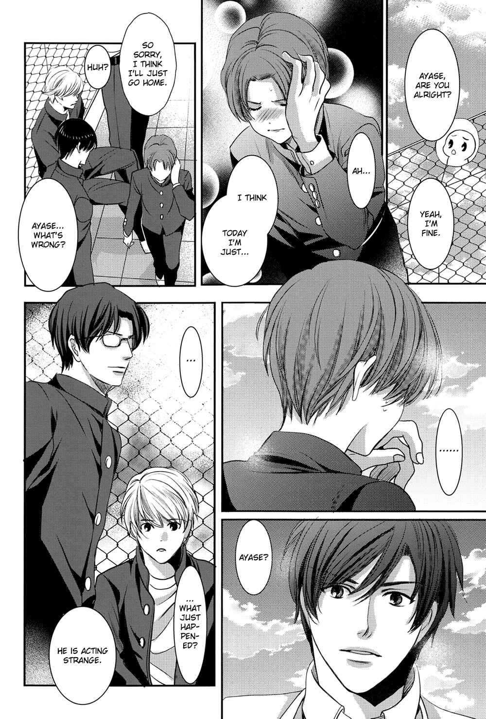 Page 7 Chapter Unknown_9f66 Chinko no Tsubuyaki - Chintsubu (Doujinshi)