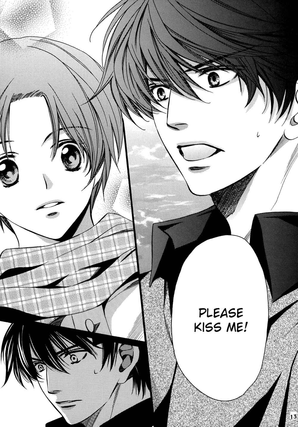 Page 13 Chapter Unknown_1be2 Chinko no Tsubuyaki - Chintsubu (Doujinshi)