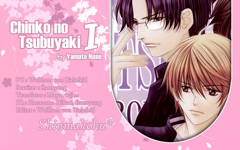 Page 2 Chapter Unknown_1be2 Chinko no Tsubuyaki - Chintsubu (Doujinshi)