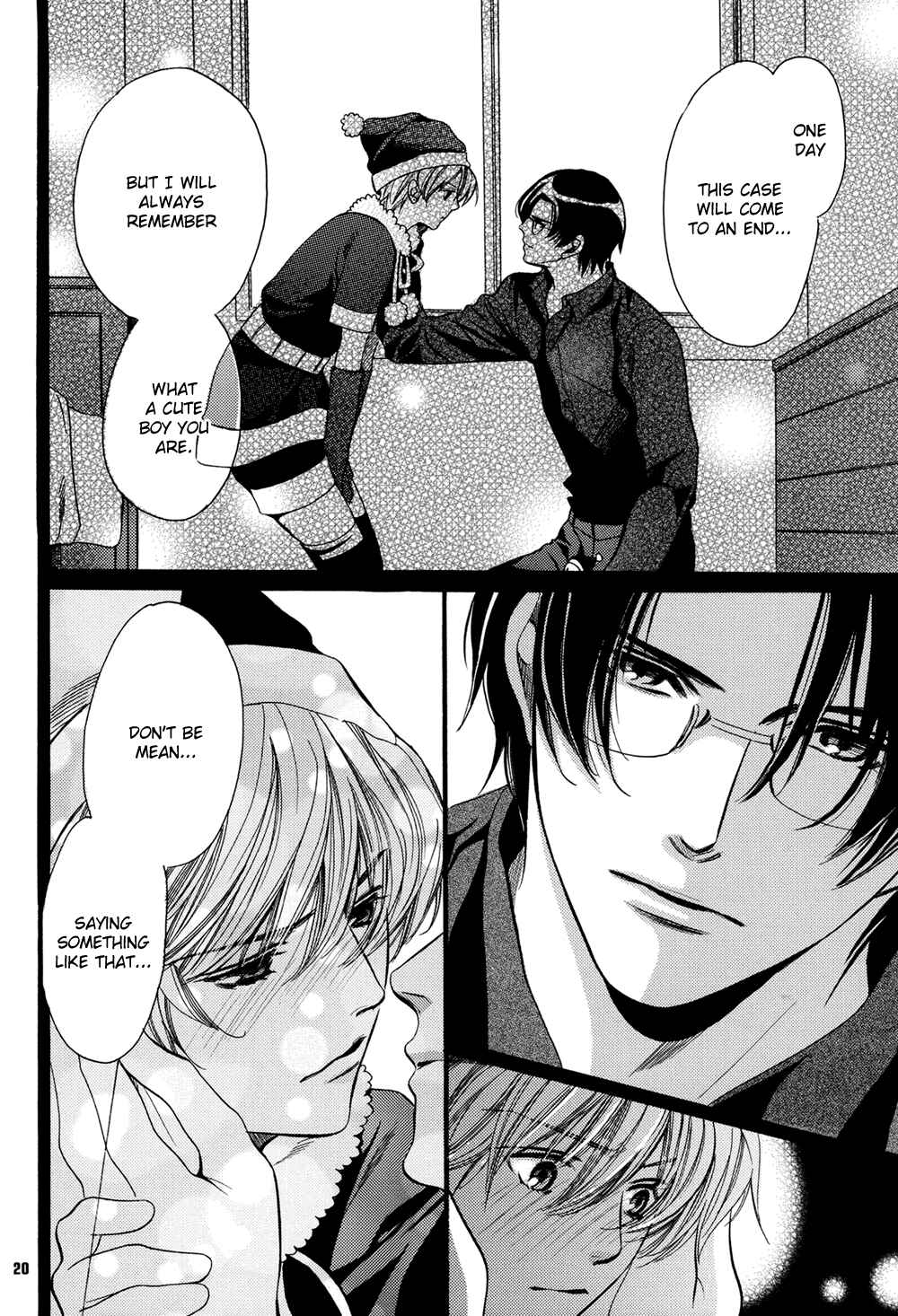 Page 20 Chapter Unknown_1be2 Chinko no Tsubuyaki - Chintsubu (Doujinshi)