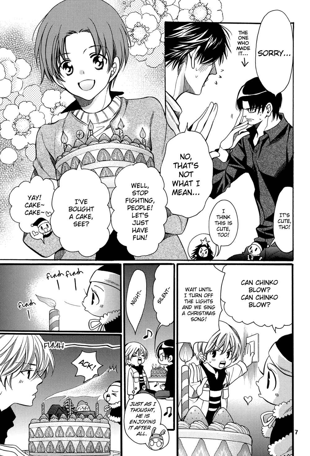 Page 7 Chapter Unknown_1be2 Chinko no Tsubuyaki - Chintsubu (Doujinshi)