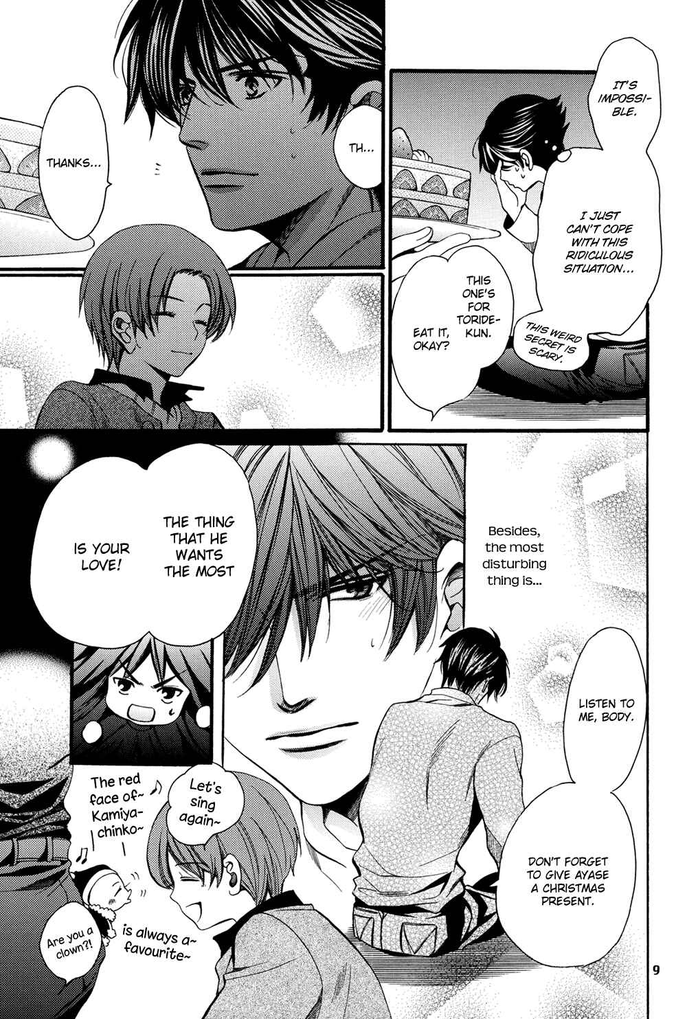 Page 9 Chapter Unknown_1be2 Chinko no Tsubuyaki - Chintsubu (Doujinshi)