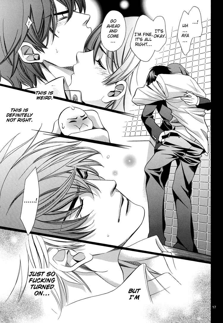 Page 22 Chapter Unknown_5bba Chinko no Tsubuyaki - Chintsubu (Doujinshi)