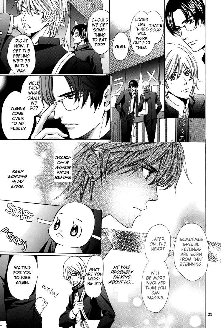 Page 30 Chapter Unknown_5bba Chinko no Tsubuyaki - Chintsubu (Doujinshi)
