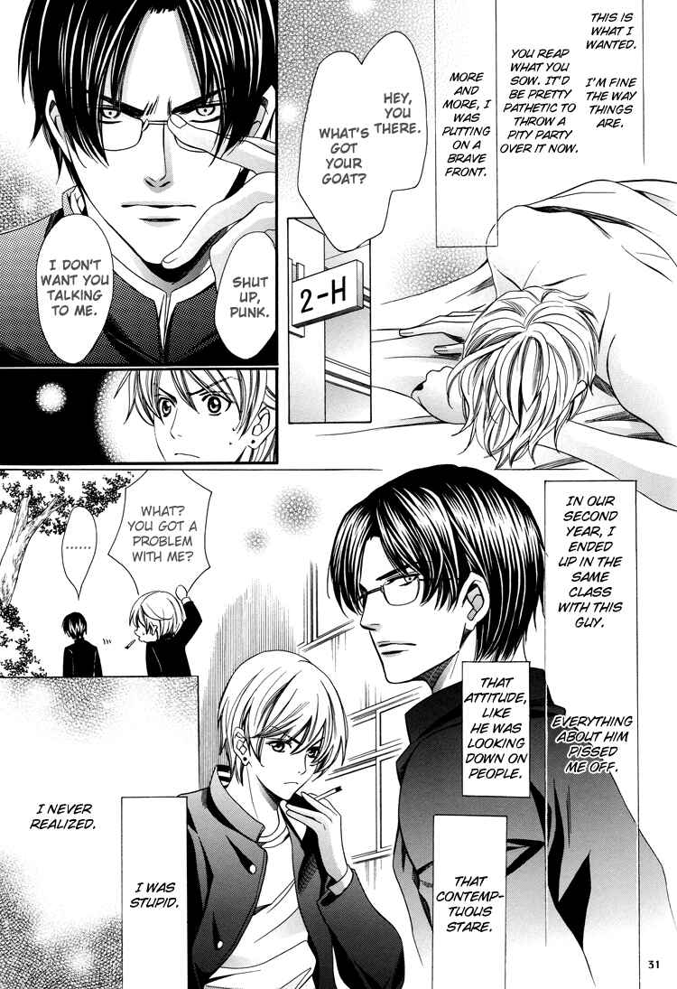 Page 36 Chapter Unknown_5bba Chinko no Tsubuyaki - Chintsubu (Doujinshi)