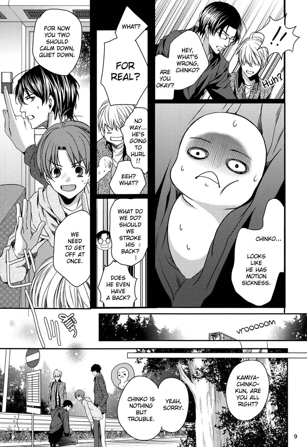Page 10 Chapter Unknown_b6a5 Chinko no Tsubuyaki - Chintsubu (Doujinshi)