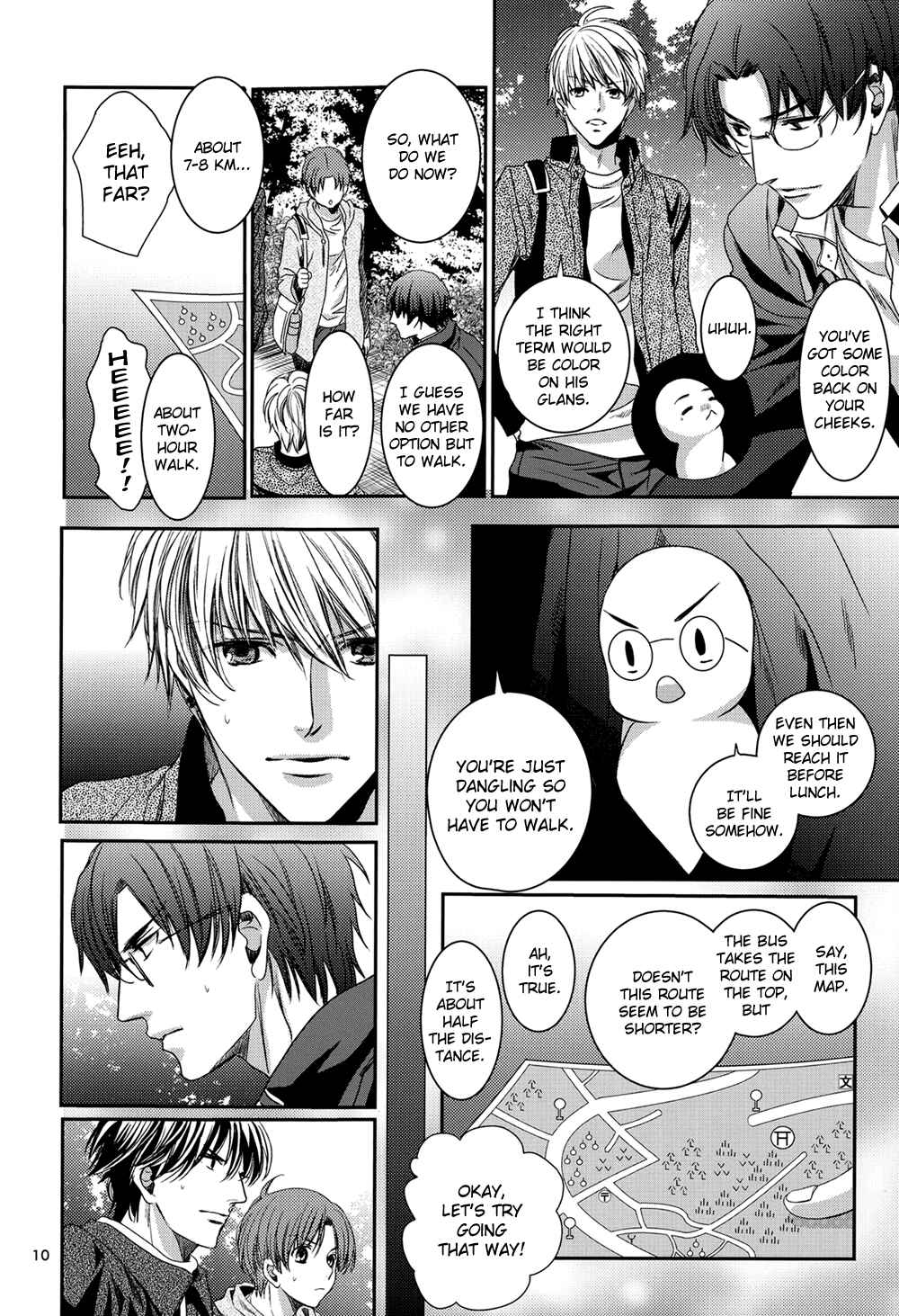Page 11 Chapter Unknown_b6a5 Chinko no Tsubuyaki - Chintsubu (Doujinshi)