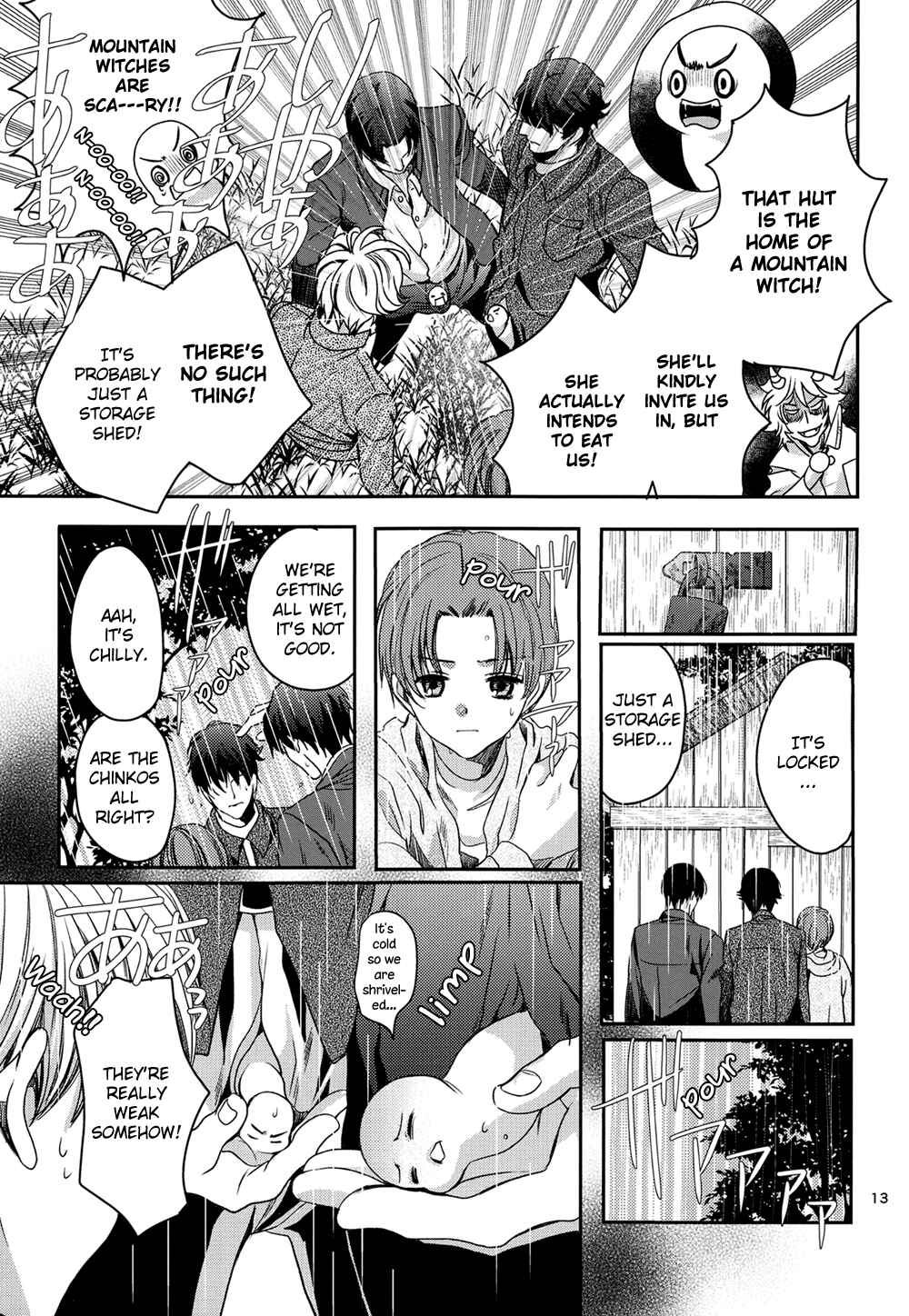 Page 14 Chapter Unknown_b6a5 Chinko no Tsubuyaki - Chintsubu (Doujinshi)