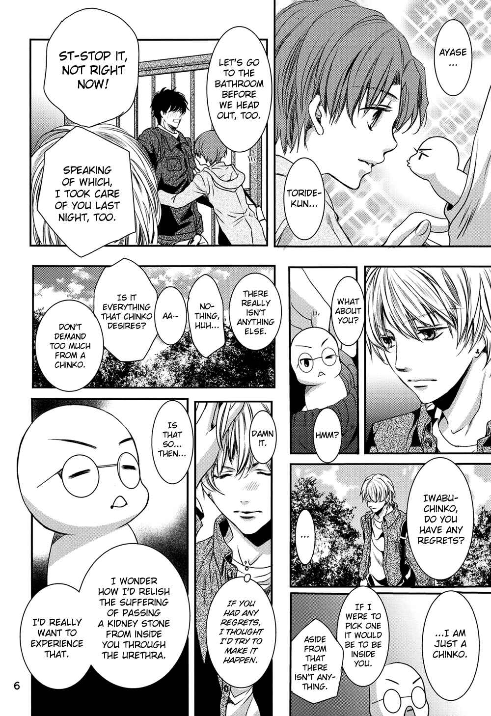 Page 7 Chapter Unknown_b6a5 Chinko no Tsubuyaki - Chintsubu (Doujinshi)