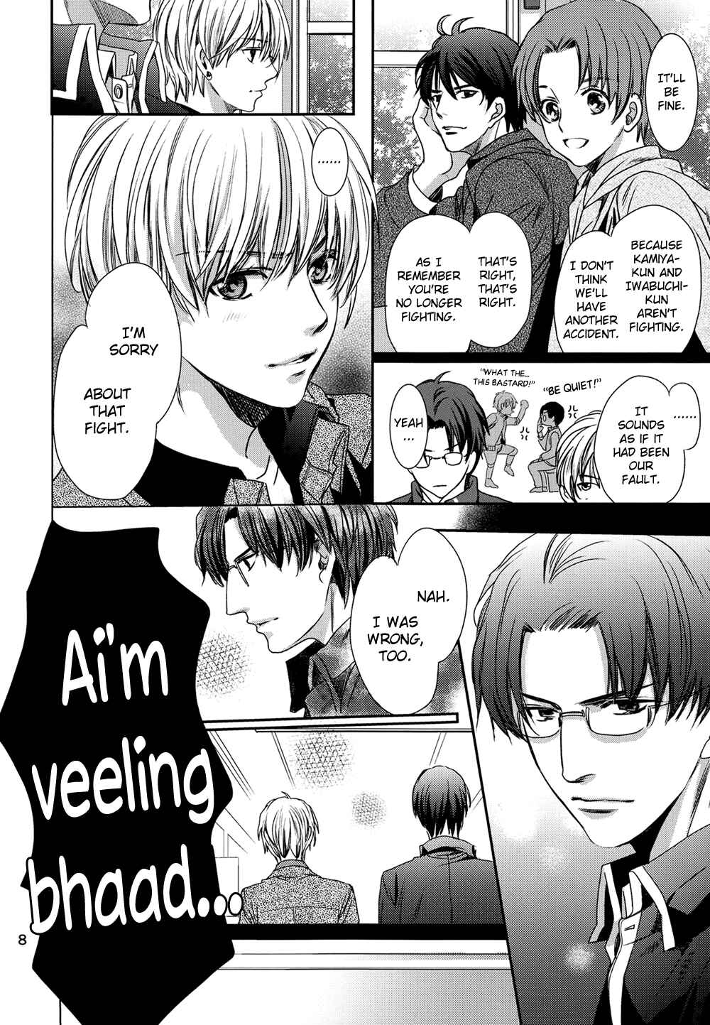Page 9 Chapter Unknown_b6a5 Chinko no Tsubuyaki - Chintsubu (Doujinshi)