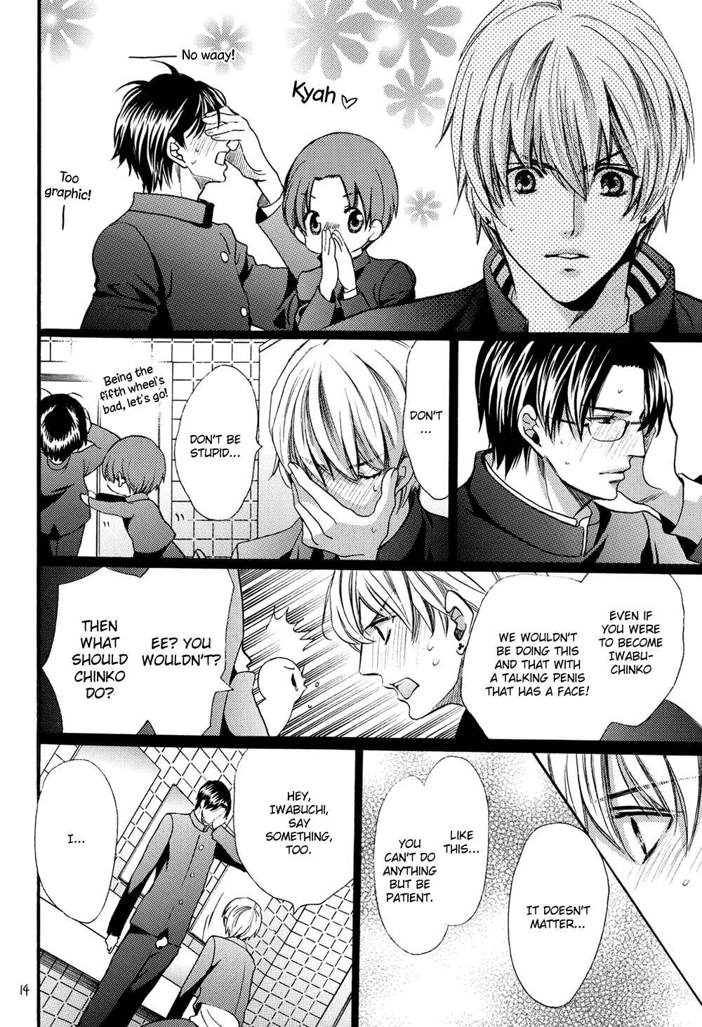 Page 14 Chapter Unknown_07be Chinko no Tsubuyaki - Chintsubu (Doujinshi)