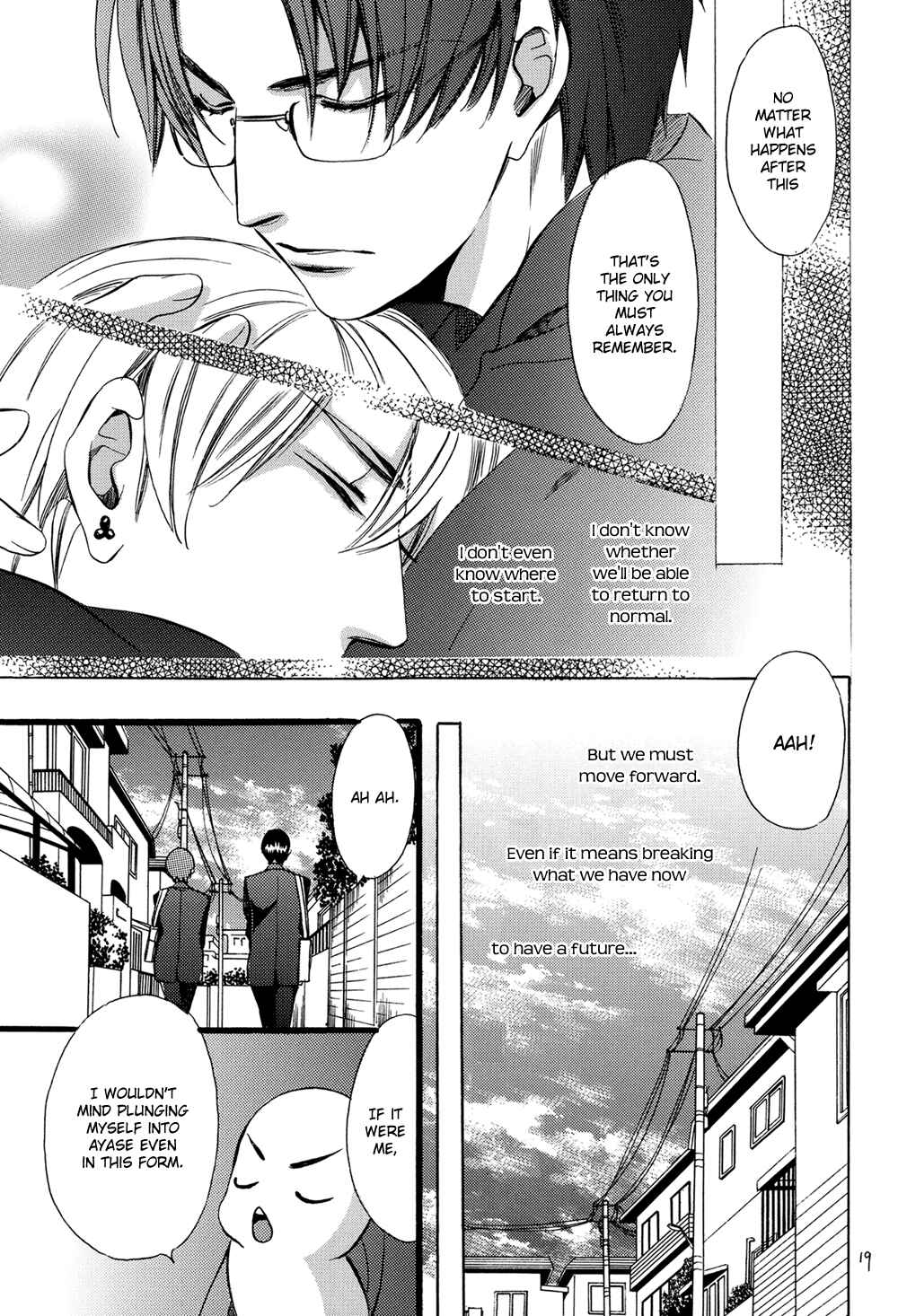 Page 19 Chapter Unknown_07be Chinko no Tsubuyaki - Chintsubu (Doujinshi)
