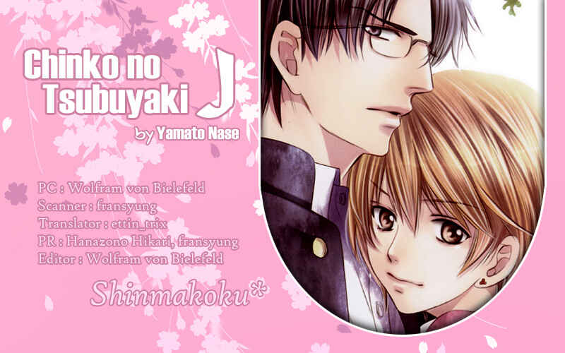 Page 2 Chapter Unknown_07be Chinko no Tsubuyaki - Chintsubu (Doujinshi)