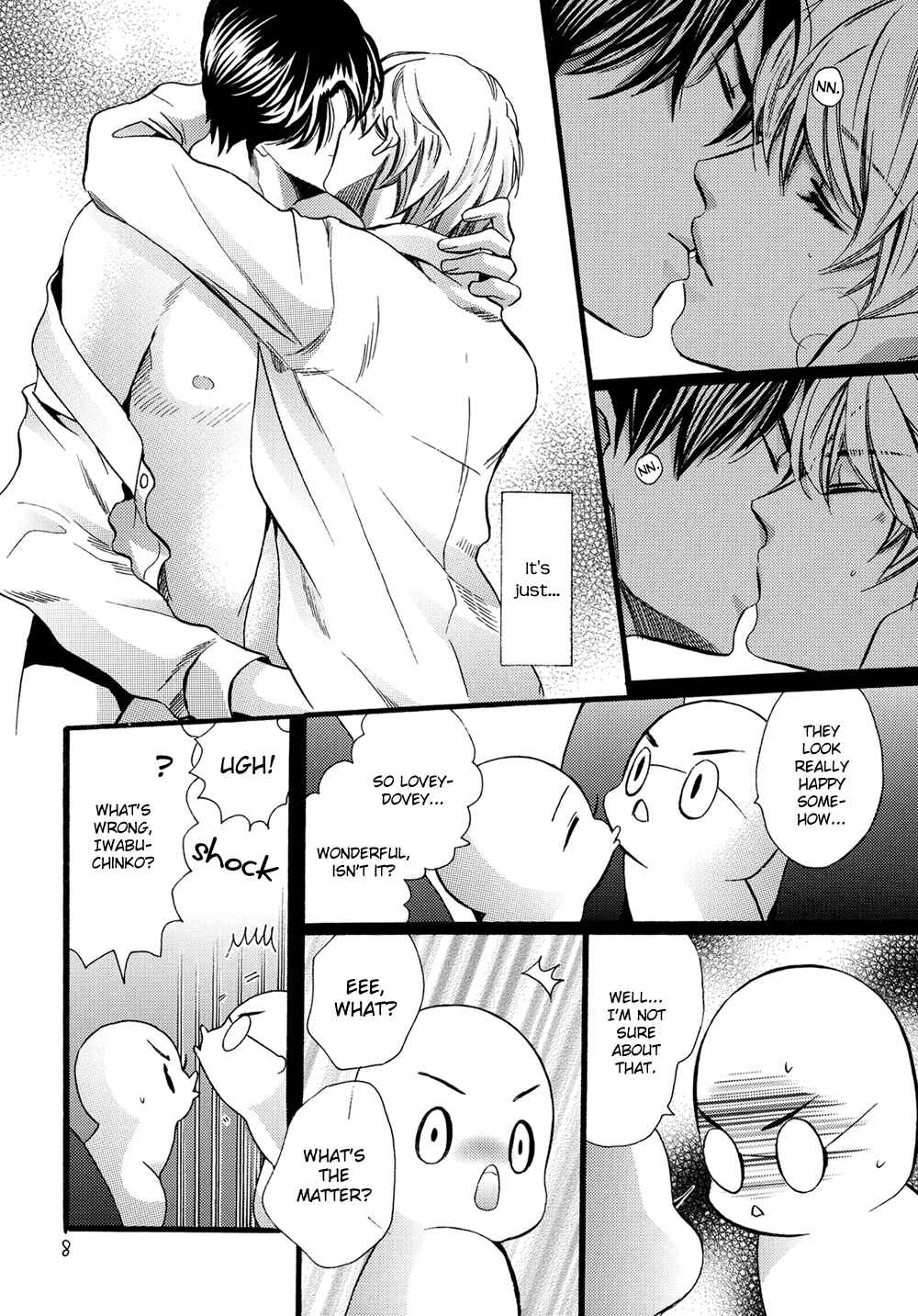 Page 8 Chapter Unknown_07be Chinko no Tsubuyaki - Chintsubu (Doujinshi)