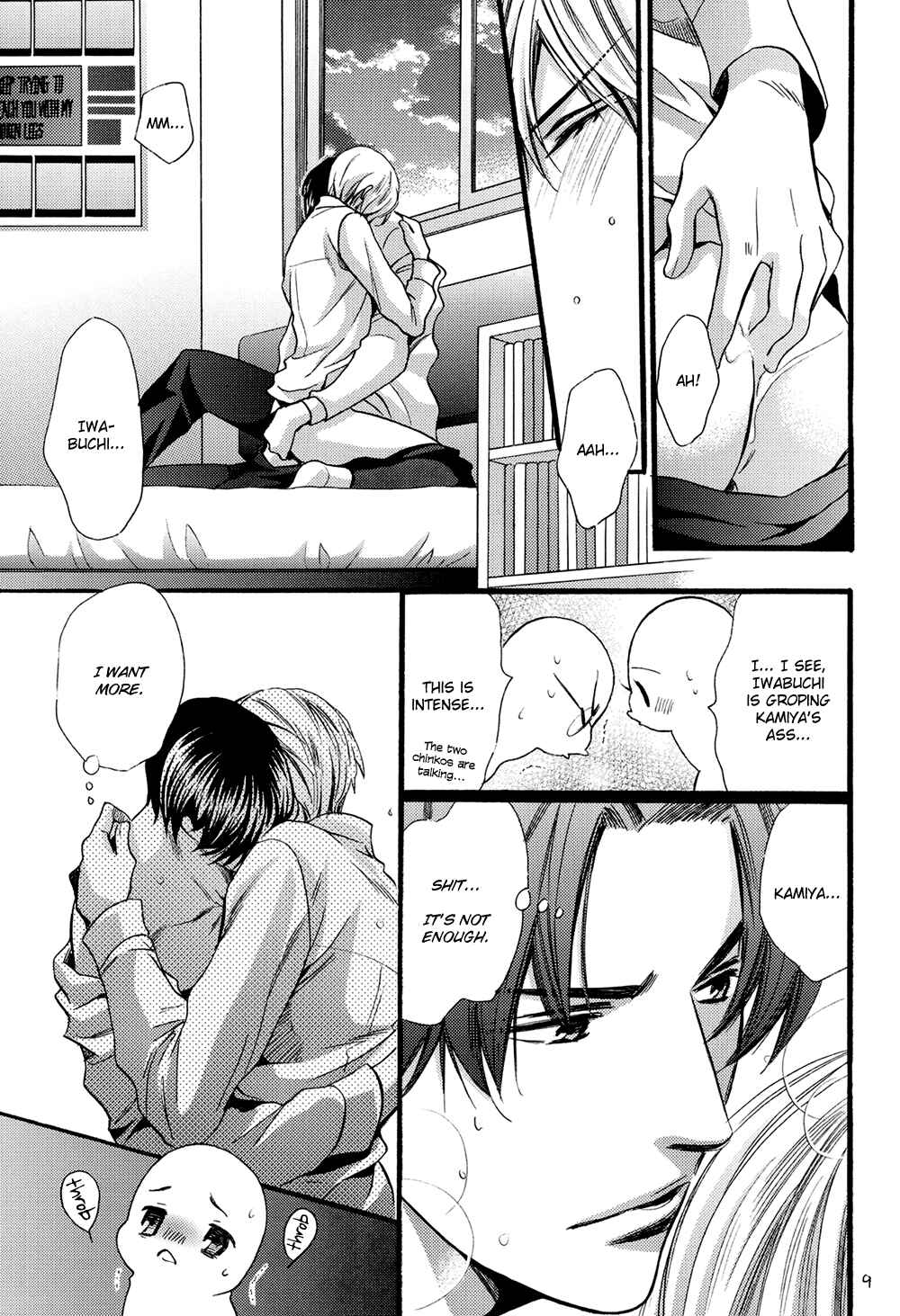 Page 9 Chapter Unknown_07be Chinko no Tsubuyaki - Chintsubu (Doujinshi)
