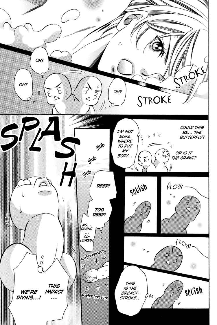 Page 12 Chapter Unknown_8cf5 Chinko no Tsubuyaki - Chintsubu (Doujinshi)