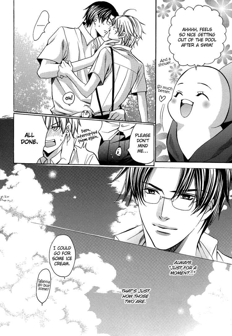 Page 19 Chapter Unknown_8cf5 Chinko no Tsubuyaki - Chintsubu (Doujinshi)