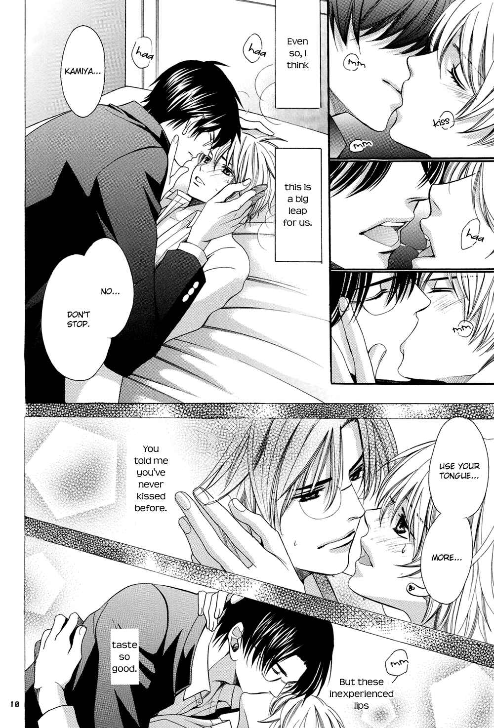 Page 10 Chapter Unknown_baab Chinko no Tsubuyaki - Chintsubu (Doujinshi)