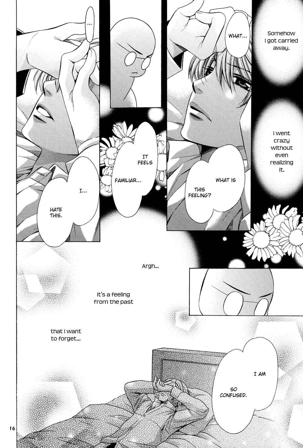 Page 16 Chapter Unknown_baab Chinko no Tsubuyaki - Chintsubu (Doujinshi)