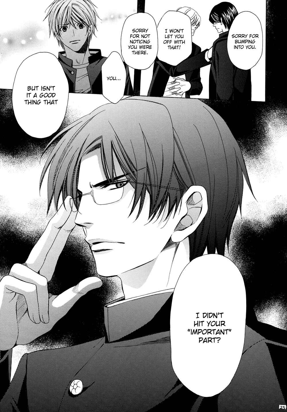 Page 25 Chapter Unknown_baab Chinko no Tsubuyaki - Chintsubu (Doujinshi)