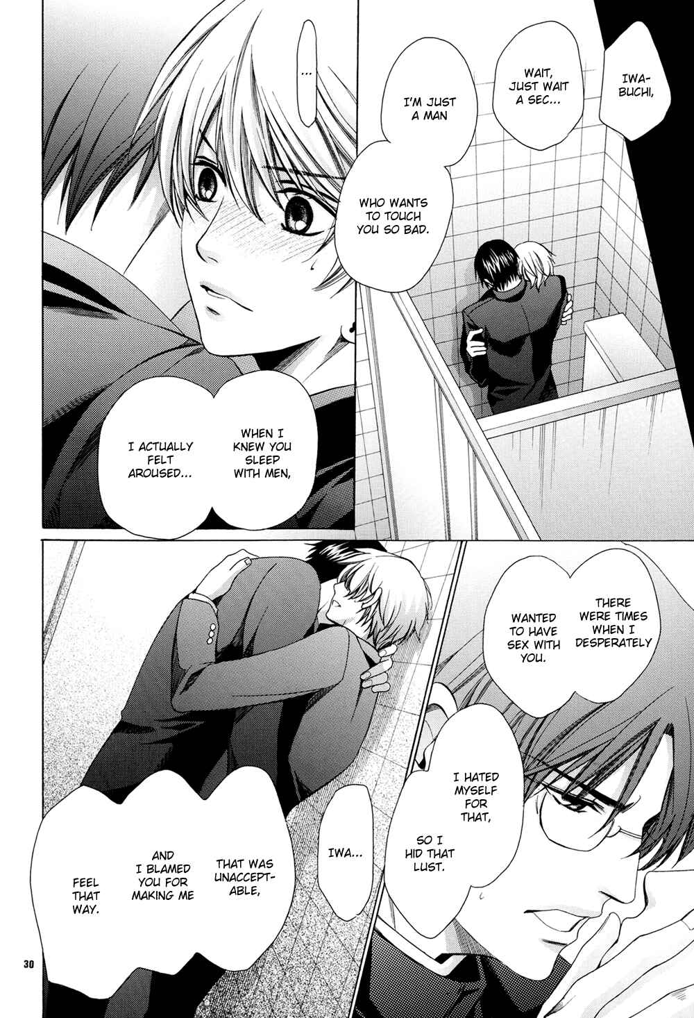 Page 30 Chapter Unknown_baab Chinko no Tsubuyaki - Chintsubu (Doujinshi)