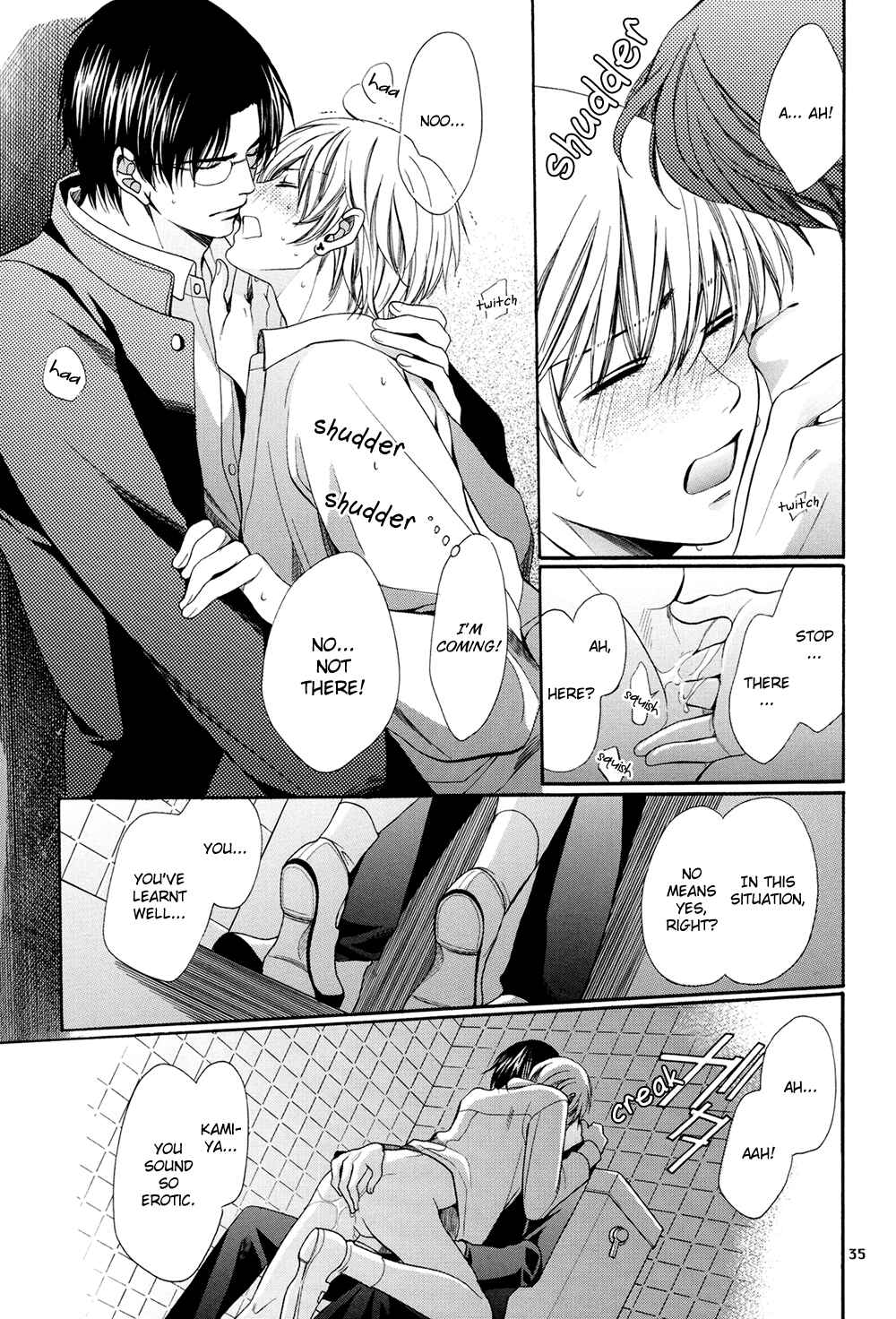 Page 35 Chapter Unknown_baab Chinko no Tsubuyaki - Chintsubu (Doujinshi)