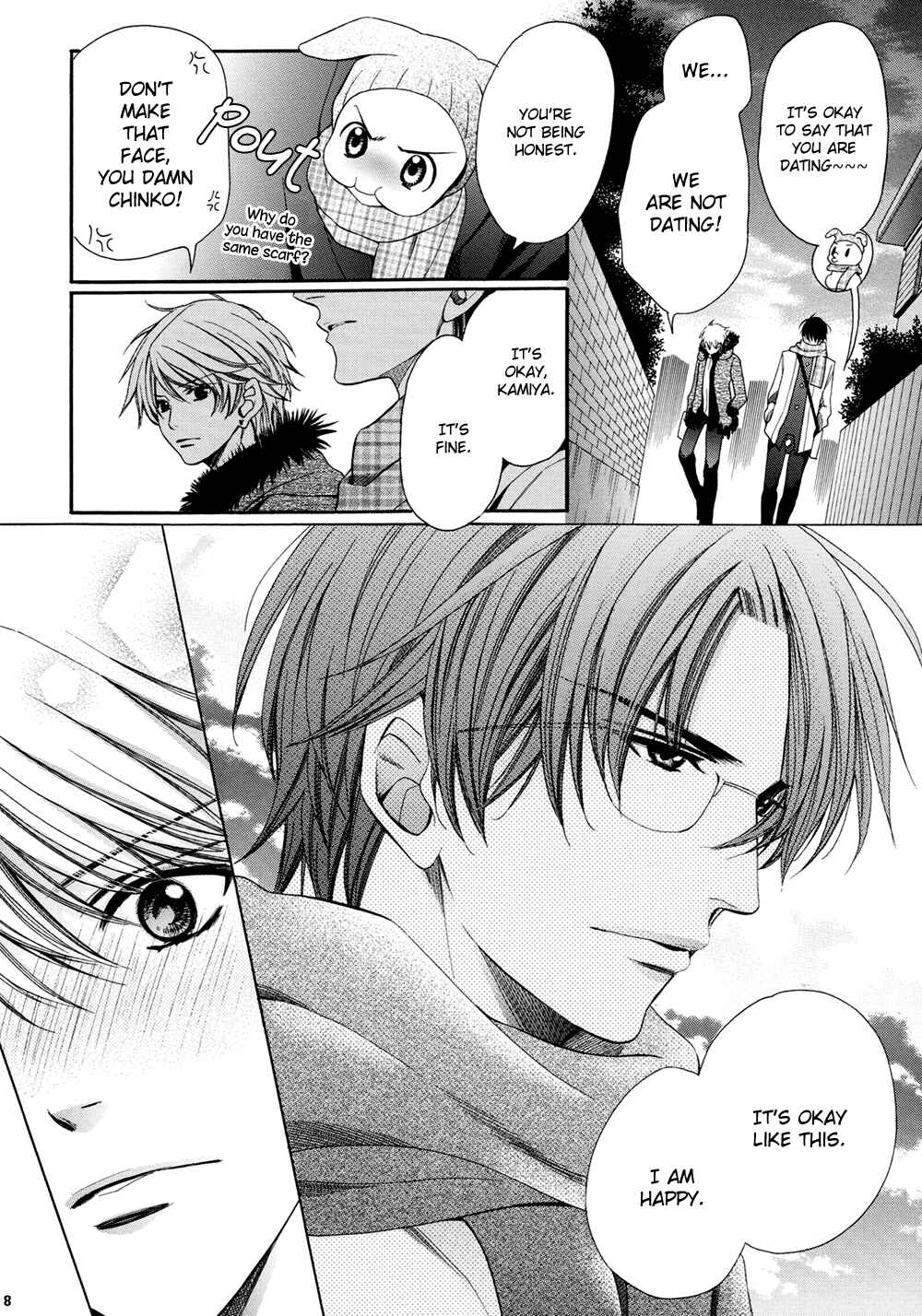 Page 8 Chapter Unknown_baab Chinko no Tsubuyaki - Chintsubu (Doujinshi)