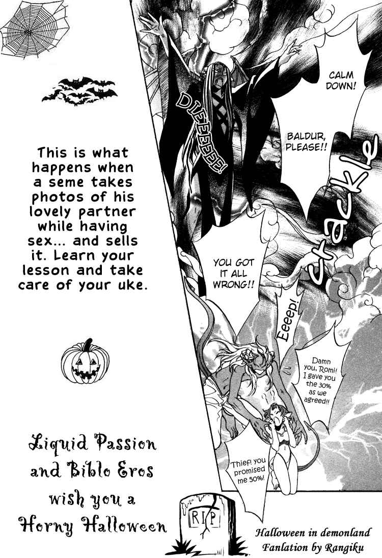 Page 2 Chapter Unknown_ac2e Chinko no Tsubuyaki - Chintsubu (Doujinshi)
