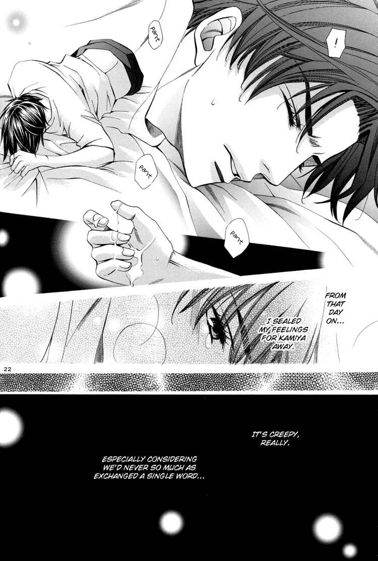 Page 26 Chapter Unknown_ac2e Chinko no Tsubuyaki - Chintsubu (Doujinshi)