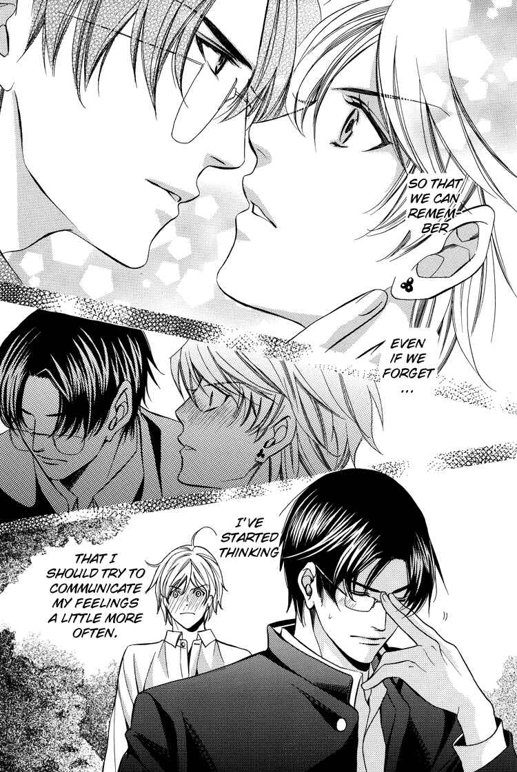 Page 30 Chapter Unknown_4c7d Chinko no Tsubuyaki - Chintsubu (Doujinshi)