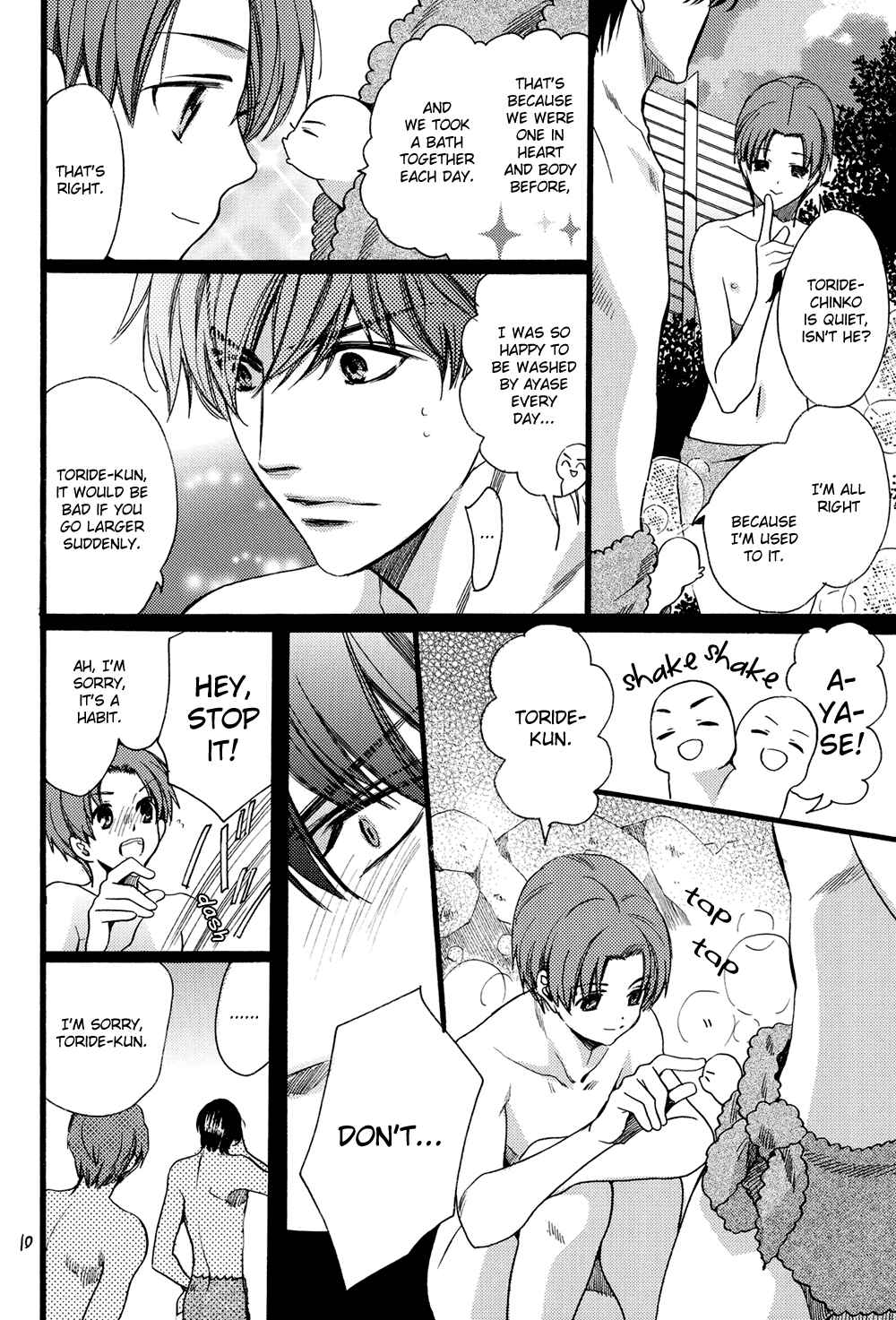 Page 10 Chapter Unknown_3111 Chinko no Tsubuyaki - Chintsubu (Doujinshi)