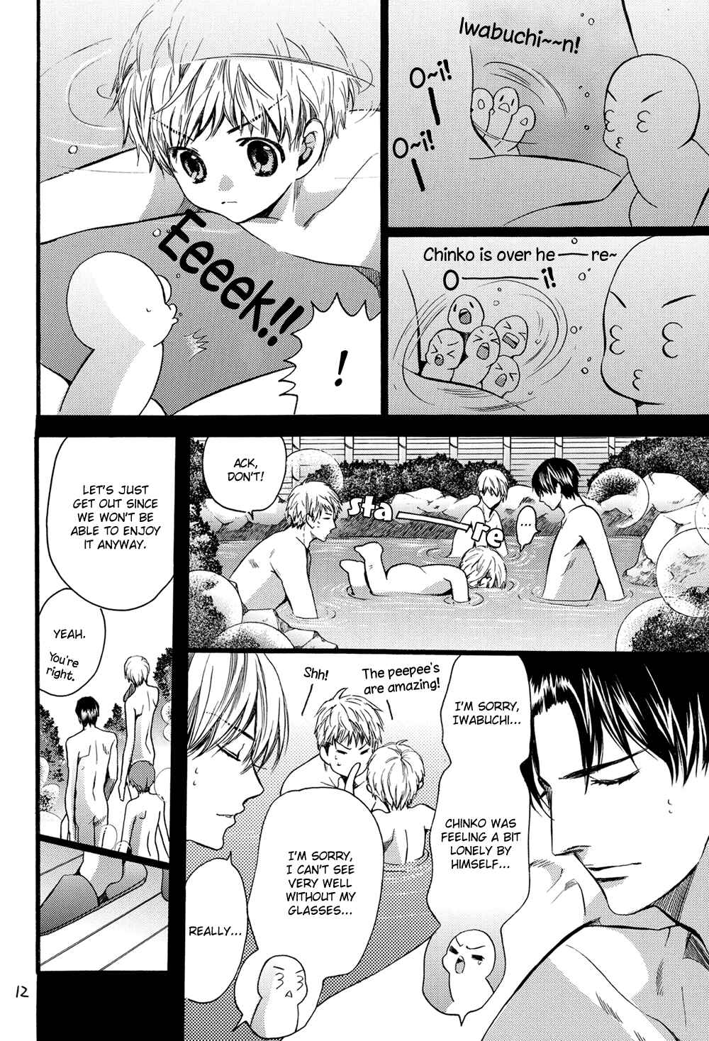 Page 12 Chapter Unknown_3111 Chinko no Tsubuyaki - Chintsubu (Doujinshi)