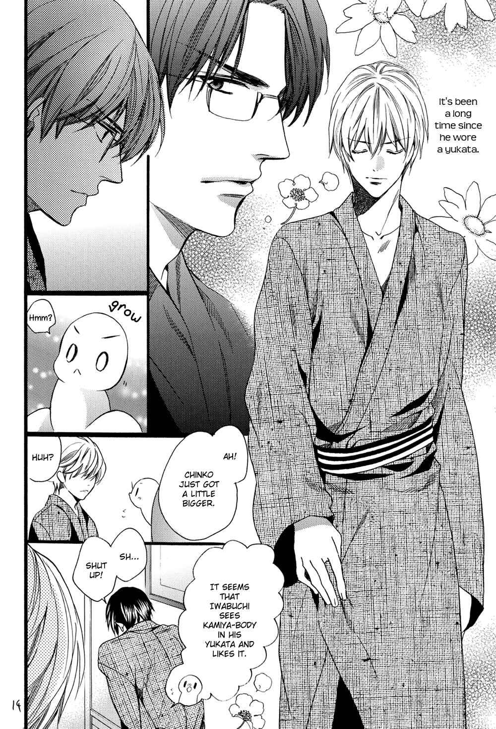 Page 14 Chapter Unknown_3111 Chinko no Tsubuyaki - Chintsubu (Doujinshi)