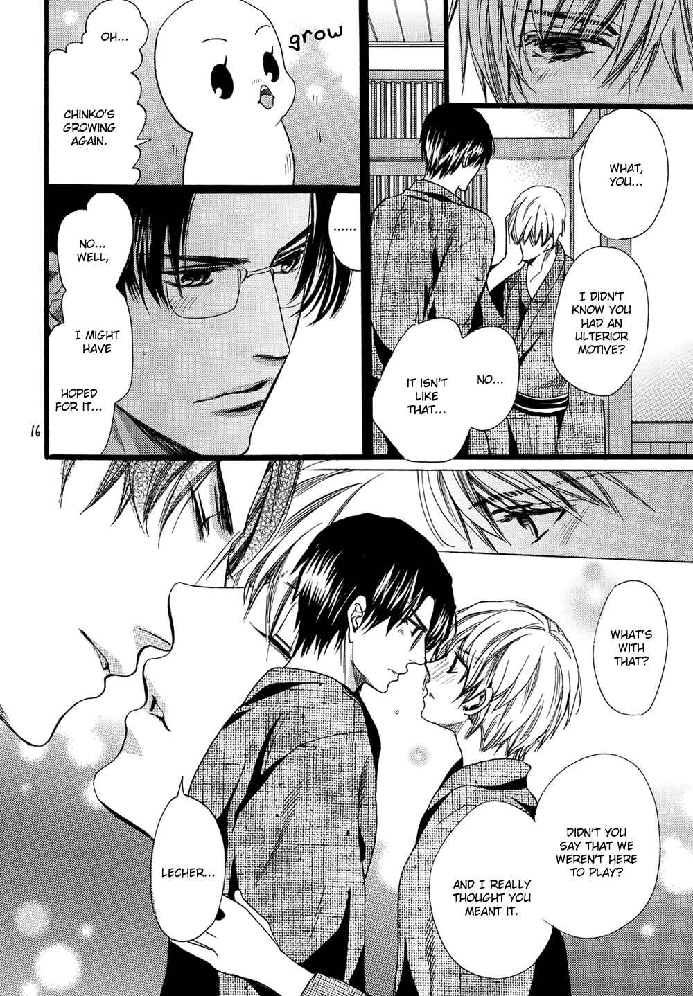 Page 16 Chapter Unknown_3111 Chinko no Tsubuyaki - Chintsubu (Doujinshi)