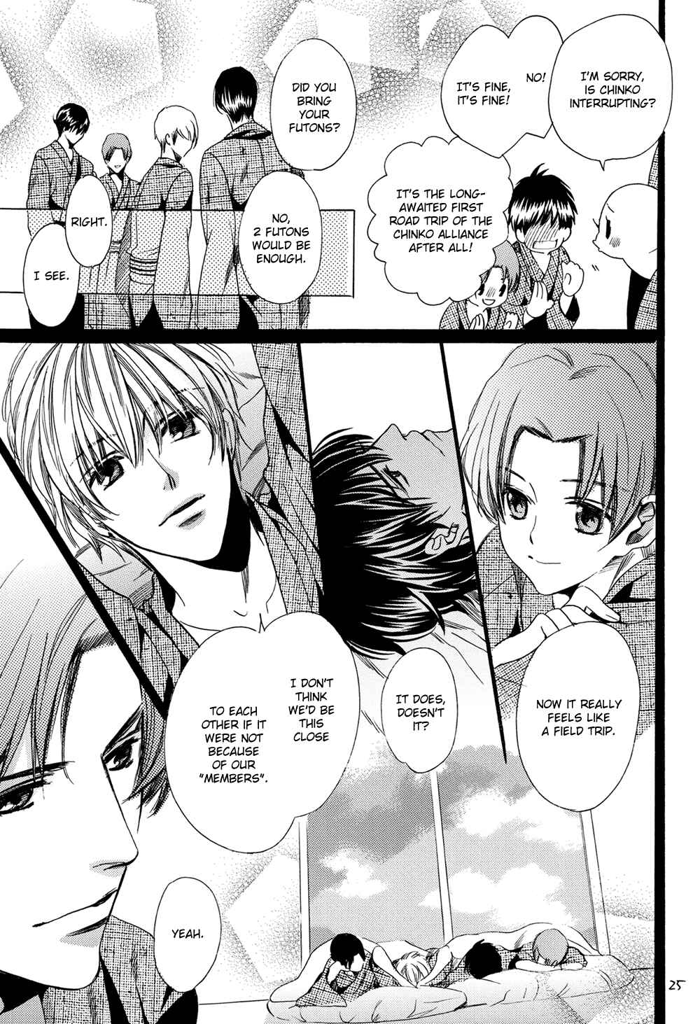 Page 25 Chapter Unknown_3111 Chinko no Tsubuyaki - Chintsubu (Doujinshi)
