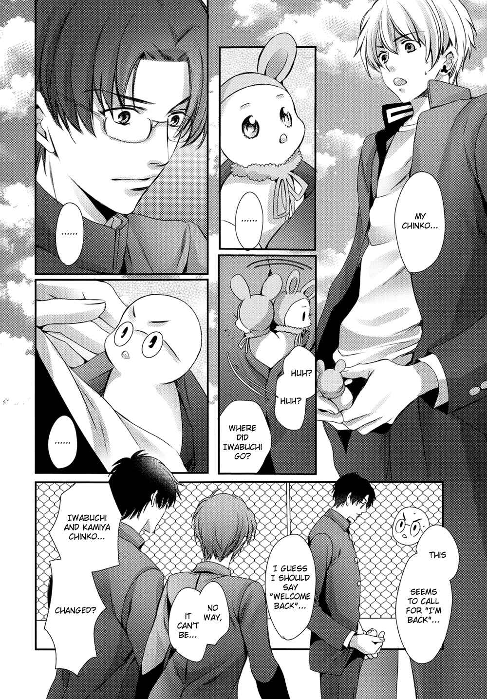 Page 13 Chapter Unknown_60e1 Chinko no Tsubuyaki - Chintsubu (Doujinshi)